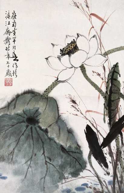黄幻吾 荷花 立轴